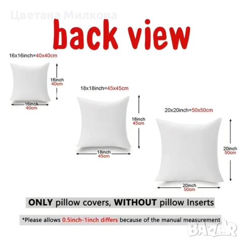 Коледни Мики Маус калъфки 40/40 см., снимка 5 - Декорация за дома - 52178935