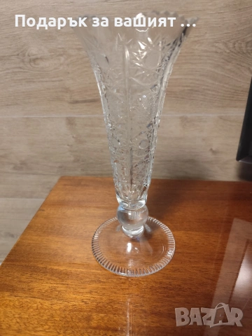 Бохемски оловен кристал .Ваза.