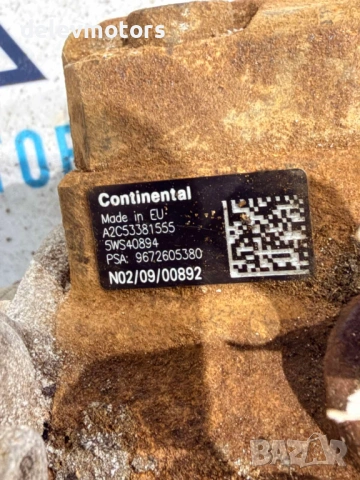 9672605380 помпа за високо налягане от Peugeot 308 (T9), 1.6 BlueHDi, двигател 9HC / 9H05, 115 кс., , снимка 5 - Части - 53832890