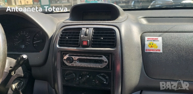 Продавам митцубиши спейс стар 1.3, снимка 5 - Автомобили и джипове - 51445642