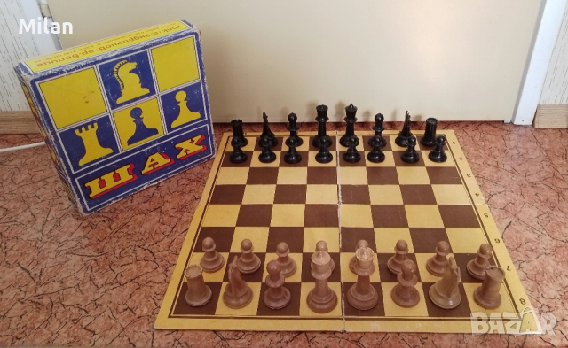 Шах запазен, 45 см на 45 см, снимка 7 - Шах и табла - 53520449