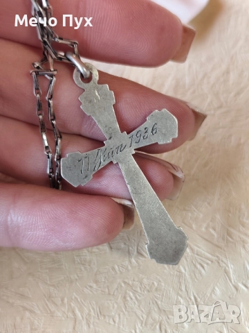 Сребърен синджир с висулка Кръст (377), снимка 2 - Колиета, медальони, синджири - 52536393