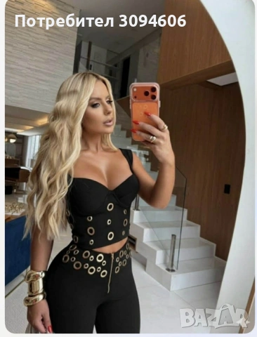 Дамски комплекти