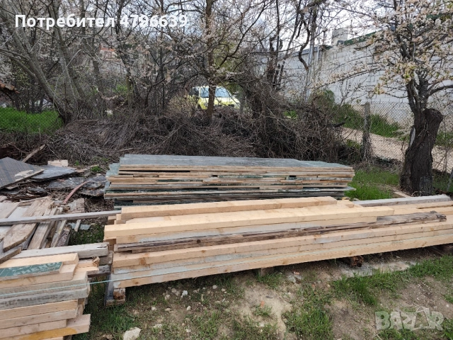 Кофраж втора употреба - 300 евро, снимка 3 - Строителни материали - 54190798