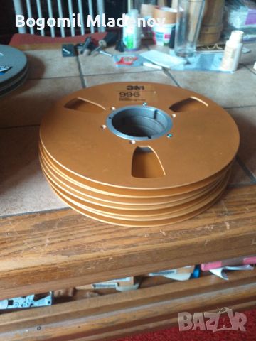 Tonband Tape Metallspule GOLD Empty Reel Bobine Vide, снимка 7 - Декове - 45527572