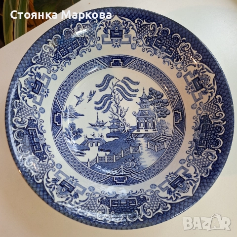 Авторска английска купа, снимка 3 - Чинии - 52996781