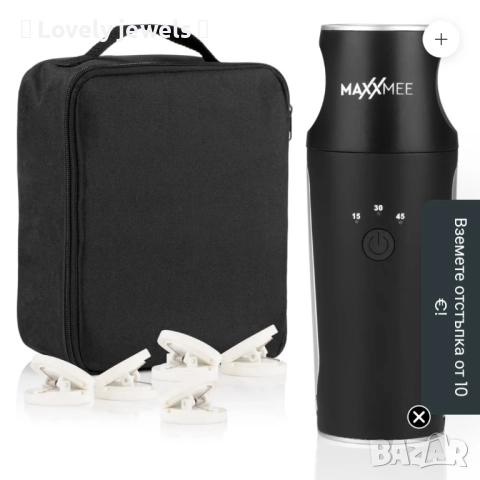 Компактна гладачка за ризи и блузи - черна/сребриста , снимка 2 - Ютии - 51672363