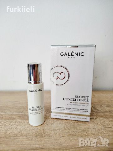 Galenic Secret D Excellence Серум за лице 30 мл, снимка 8 - Козметика за лице - 46782108