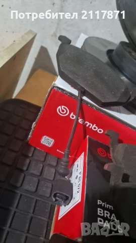 К-кт дискове и накладки за VW GOLF VI, снимка 6 - Части - 51205782