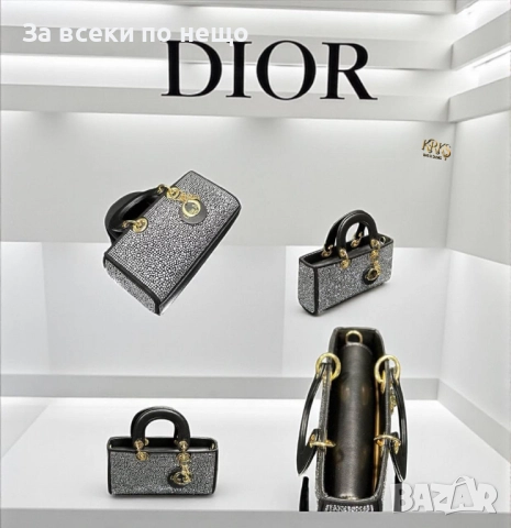 Christian Dior Дамска Чанта Кристиян Диор - Налични Различни Цветове Код SK22, снимка 3 - Чанти - 52463411