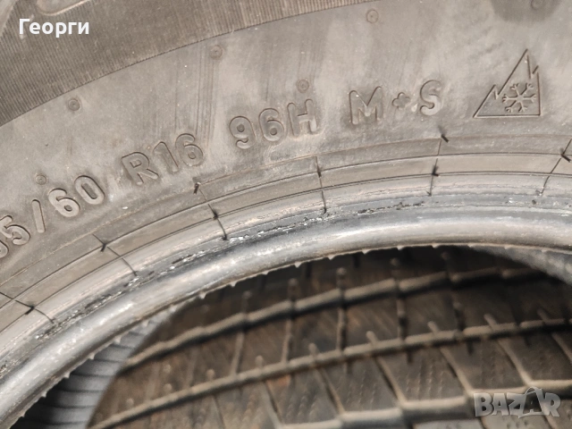 2бр.зимни гуми 205/60/16 Pirelli, снимка 6 - Гуми и джанти - 53923975