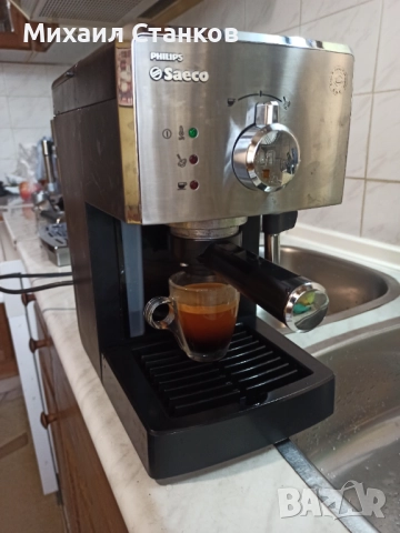 Кафе машина Саеко , снимка 4 - Кафемашини - 52166449