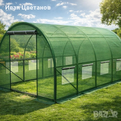 Градинска четирисегментна оранжерия - професионална защита за вашите култури - 4 х 2,5 х 2м