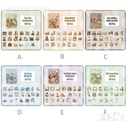 40 бр Прозрачни водоустойчиви скрапбук стикери - различни видове