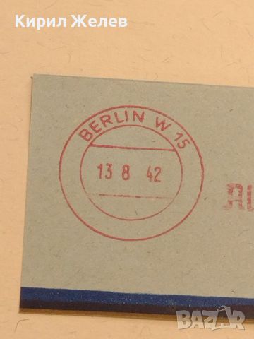 Стар пощенски плик с печати 1942г. Дойче Райх поща за КОЛЕКЦИОНЕРИ 45942, снимка 3 - Филателия - 46258572