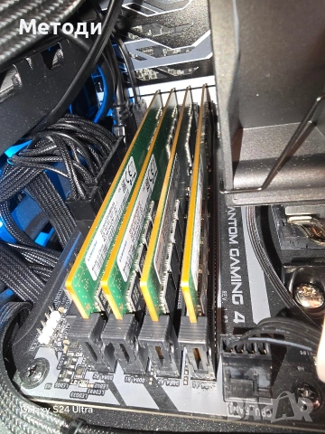 Компактен компютър с Rzen 3 3100 / 32 GB DDR4 / Radeon RX 570, снимка 8 - Геймърски - 53824123