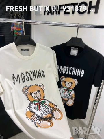 Мъжки Памучни Тениски MOSHCINO ✨BALENCIAGA ✨HUGO BOSS ✨, снимка 8 - Тениски - 45113516