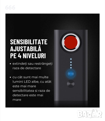 Детектор на шпионски устройства, скрити камери, шпионски микрофони, GPS тракер, записващи устройства, снимка 5 - Друга електроника - 52596449