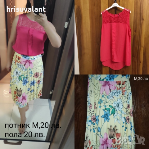 Разнообразие от поли, снимка 14 - Поли - 49741427