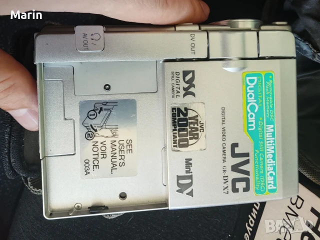 Ретро видео камера , снимка 2 - Камери - 51149779