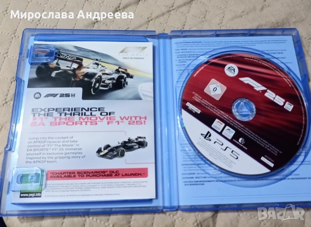 F1 25 за Playstation 5 , снимка 4 - Игри за PlayStation - 52774407