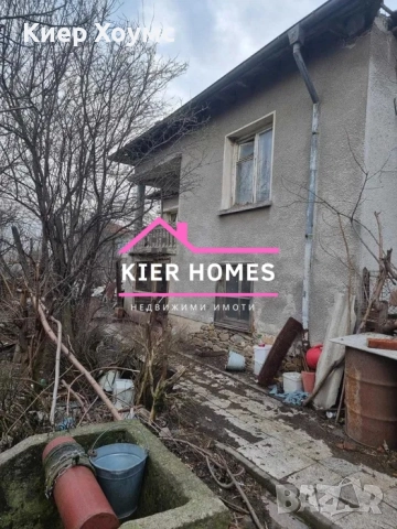 Двуетажна къща в село Добрич,общ. Димитровград,обл. Хасково, снимка 2 - Къщи - 52413775