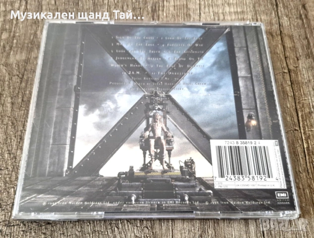 Компакт Дискове - Рок Метъл: Iron Maiden – X Factor, снимка 2 - CD дискове - 54175965