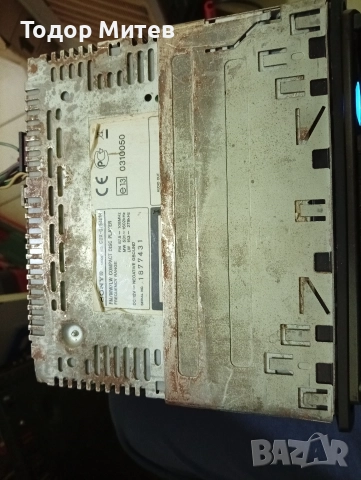 Sony CDX-GT540UI, снимка 5 - Тонколони - 52996641