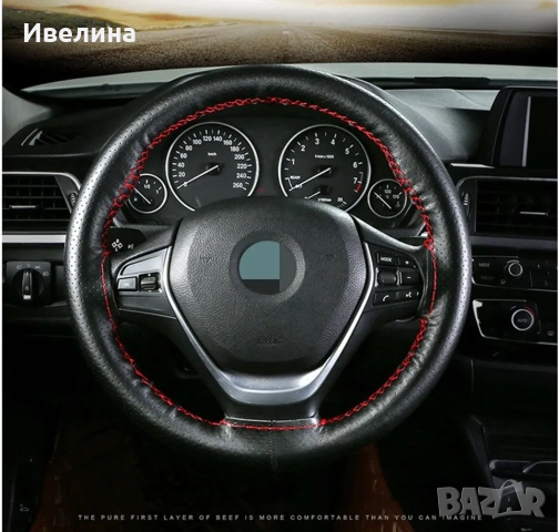 Шиене на волани , снимка 3 - Аксесоари и консумативи - 53865227