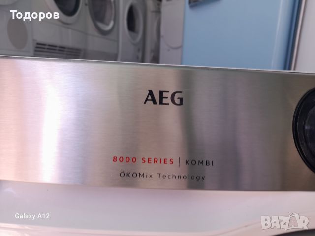 Пералня и сушилня AEG 8000 Series ÖkoMix Technology L8WBM163C 10+6кг, снимка 3 - Перални - 46280613