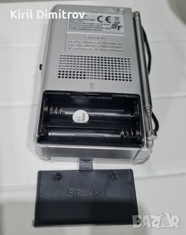 компактно джобно радио FM/AM, снимка 6 - Радиокасетофони, транзистори - 54184556