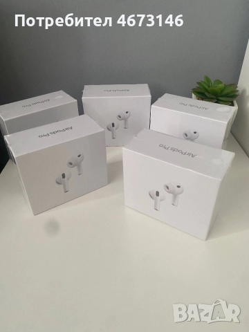 AirPods Pro 3 нови