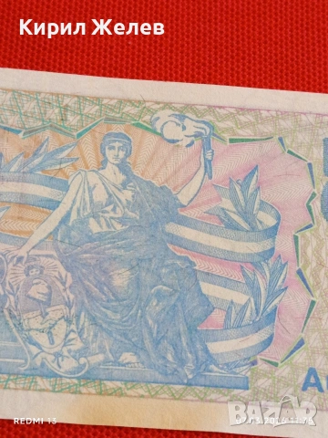 Банкнота АРЖЕНТИНА много красива перфектно състояние непрегъвана за КОЛЕКЦИЯ ДЕКОРАЦИЯ 53980, снимка 6 - Нумизматика и бонистика - 53743918