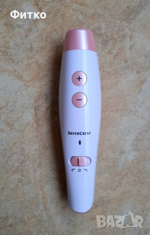 Електрическа пила за нокти / Маникюр/ Педикюр - Нова!, снимка 9 - Други - 54063716