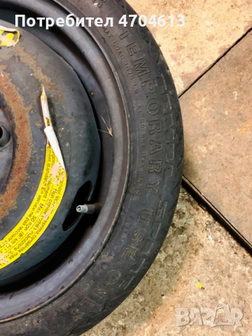 Резервна гума, патерица Фолксваген само за 50Eur. 357601025d, снимка 6 - Гуми и джанти - 53117074