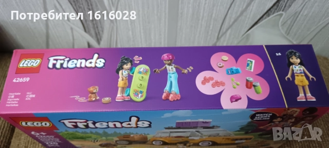 LEGO Friends 42659 - Кола за приятелско пътешествие., снимка 9 - Конструктори - 52297620