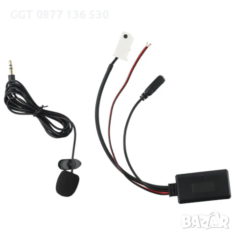 !!НОВ!! Bluetooth модул за Audi Concert/Chorus и VW Skoda RNS/RCD/MFD, снимка 1 - Аксесоари и консумативи - 48209856