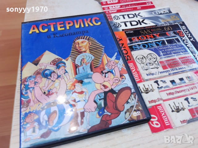 АСТЕРИКС И КЛЕОПАТРА 1003260721LCHERY1