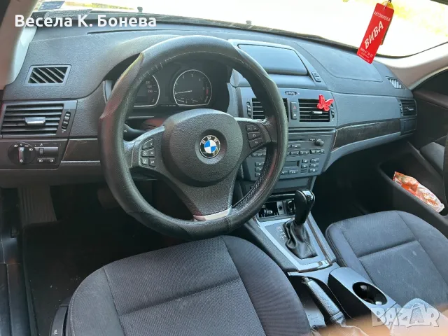 BMW X3, снимка 2 - Автомобили и джипове - 46854245