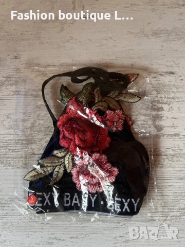 Ново черно бюстие с бродерия червени цветя и ластик с надпис sexy baby с регулиращи се презрамки 🖤, снимка 8 - Бельо - 52186886