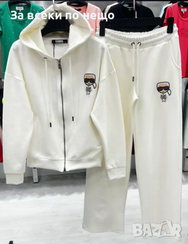 Karl Lagerfeld Дамски Спортен Комплект С Бродирано Лого🔝Дамски Спортен Екип Код A836, снимка 3 - Спортни екипи - 51384230