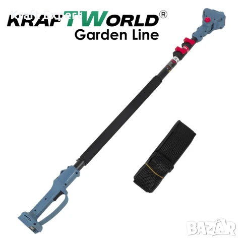 3в1 Акумулаторен Градински Комплект KraftWorld – Резачка с омасляване, Ножица и Телескопичен Прът, снимка 15 - Градинска техника - 51072078