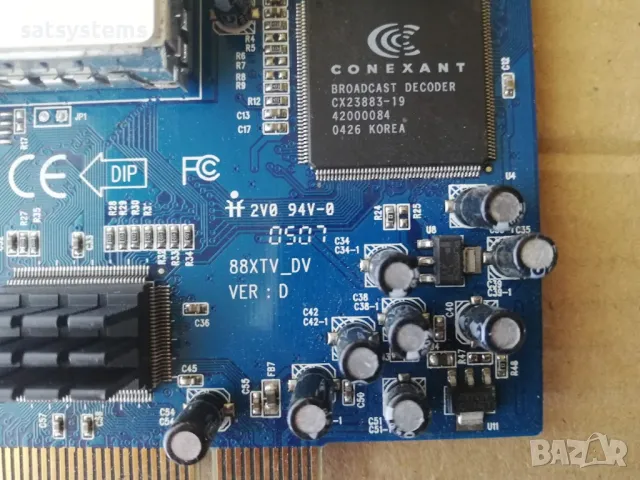 KWorld VS-TV883DVR-PROII TV Tuner Video Capture Card PCI, снимка 7 - Други - 47895996