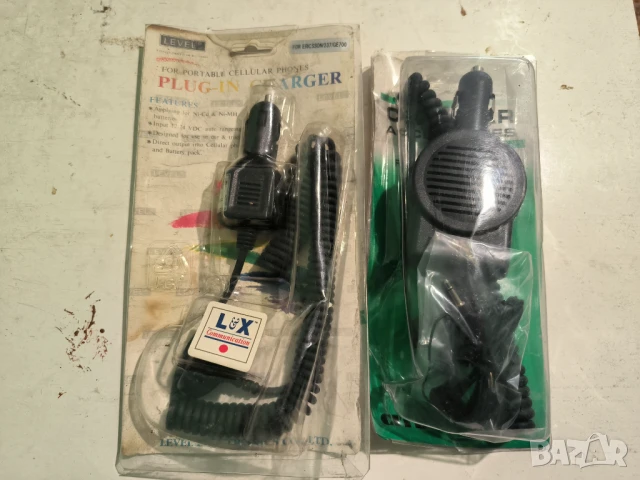 Стари зарядни за кола, снимка 2 - Зарядни за кола - 51165277