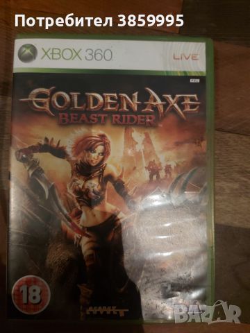 Golden Axe beast rider xbox360 , снимка 1 - Игри за Xbox - 46636378