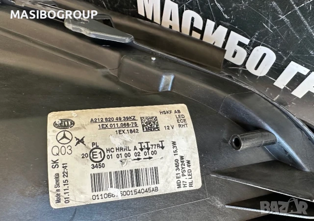 Фар ляв фарове за Мерцедес Е212 фейс Mercedes E-класа W212 facelift, снимка 7 - Части - 50656510