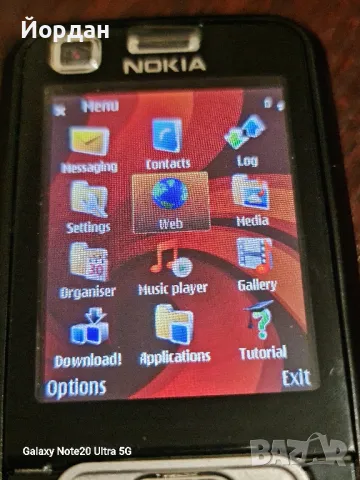 Nokia 6120c, снимка 4 - Nokia - 48031000