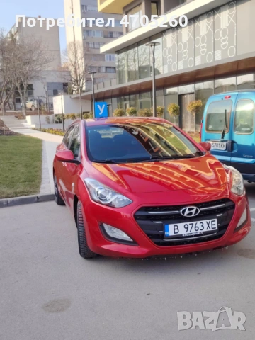 Шофьорски курсове категория B, снимка 6 - Професионални - 53056888