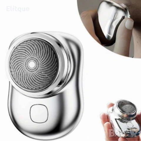 Мини преносима електрическа самобръсначка – джобен размер, сухо бръснене, бързо USB зареждане, снимка 7 - Друга електроника - 53074347