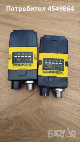 Cognex DM262X ...